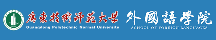 英国威廉集团官网